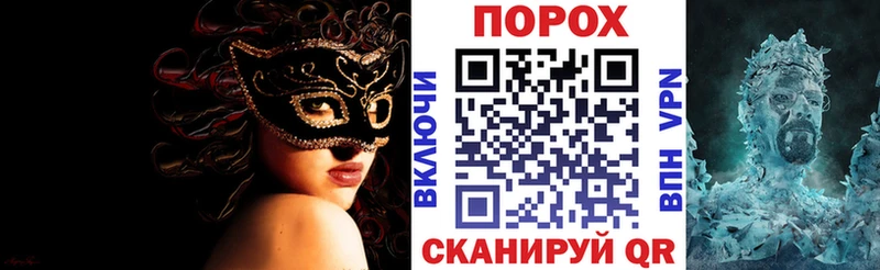 АМФЕТАМИН 98% Дзержинский