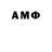 MDMA Molly Hikmet Abasov