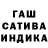 MDMA crystal Mark Andreev
