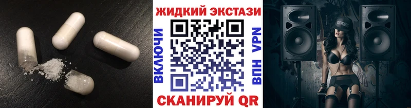 Бутират бутандиол  Дзержинский 