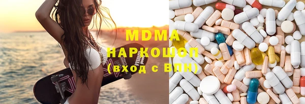 jwh Володарск