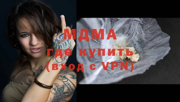марки lsd Ростов