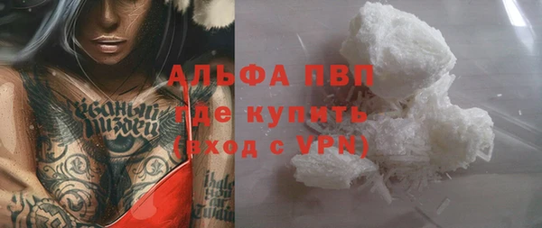 каннабис Верхнеуральск