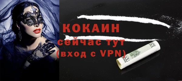 jwh Володарск