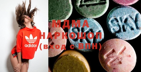а пвп мука Волосово