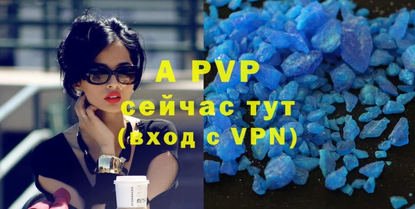 jwh Володарск