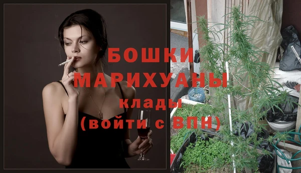 а пвп мука Волосово
