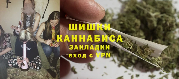 а пвп мука Волосово