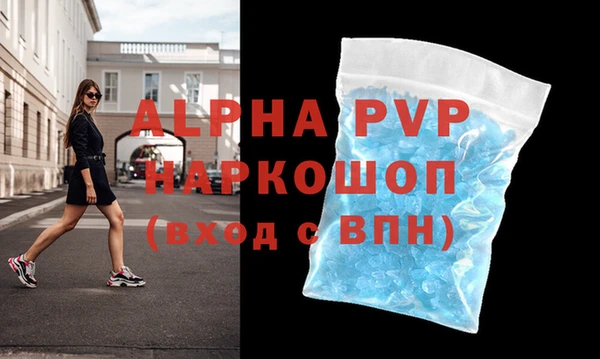 каннабис Верхнеуральск