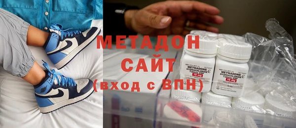 jwh Володарск
